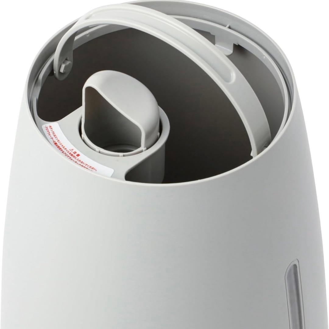 Francfranc シレーヌ 加湿器 グレー