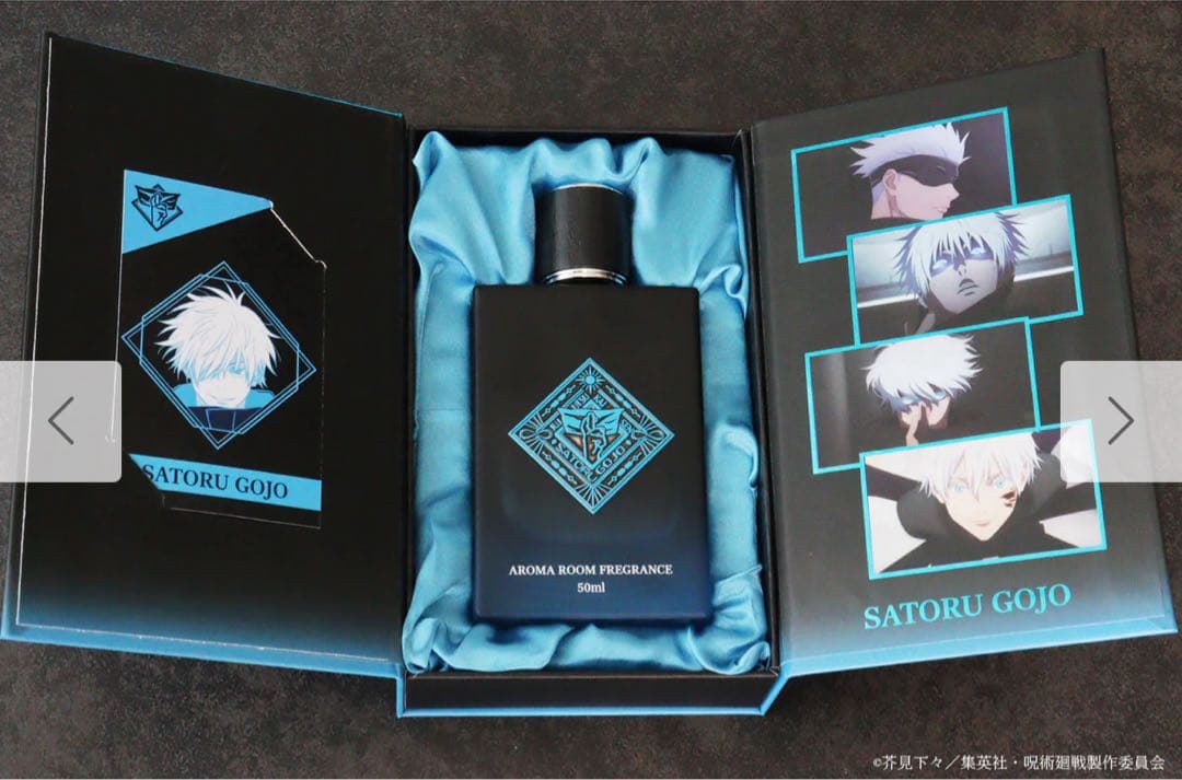 呪術廻戦　アロマルームフレグランス　五条悟