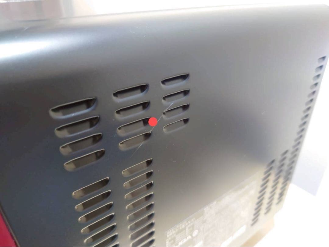 全国(送料込) HITACHI オーブンレンジ (TPH4874)