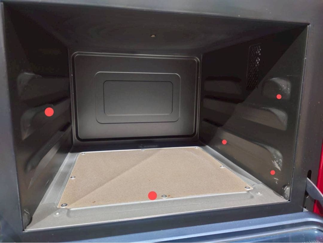 全国(送料込) HITACHI オーブンレンジ (TPH4874)