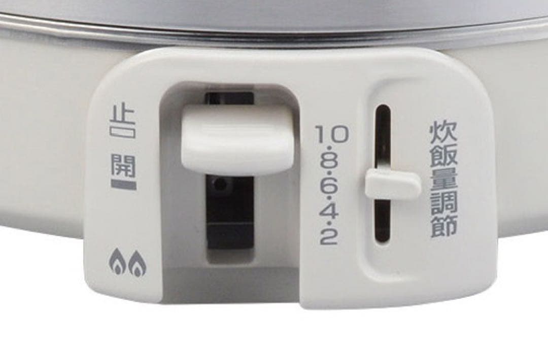 シルバー炊飯器 炊飯量調整機能付き　PR-18EF 都市ガス用