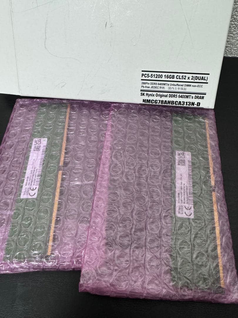 新品未使用 SK Hynix DDR5 メモリ 16GB×2枚 6400Mhz