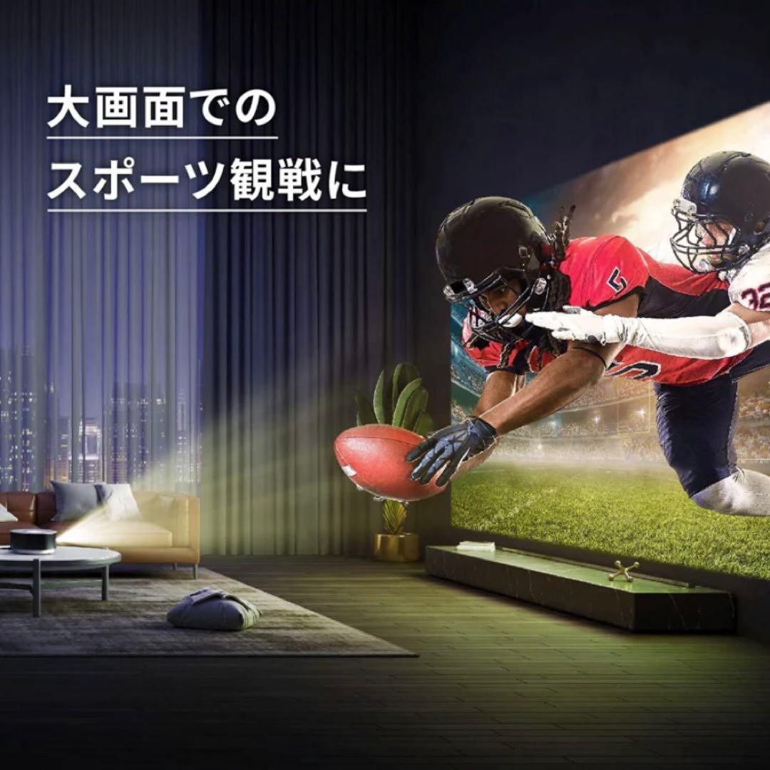 極美品Anker Nebula Cosmos Max 4K 三脚付 映画館セット