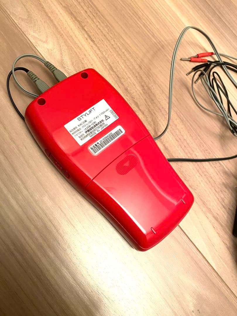 伊藤超短波 STYLIFT スタイリフト 家庭用EMSマシン