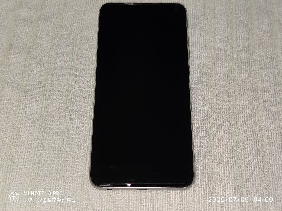 vivo iQOO Z1 V1986A シルバー 中古