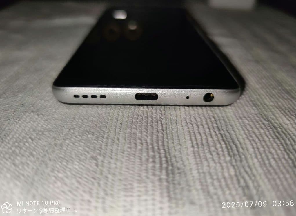 vivo iQOO Z1 V1986A シルバー 中古