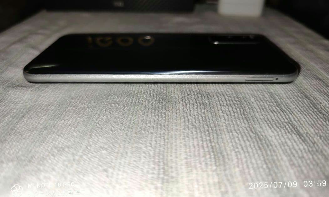 vivo iQOO Z1 V1986A シルバー 中古