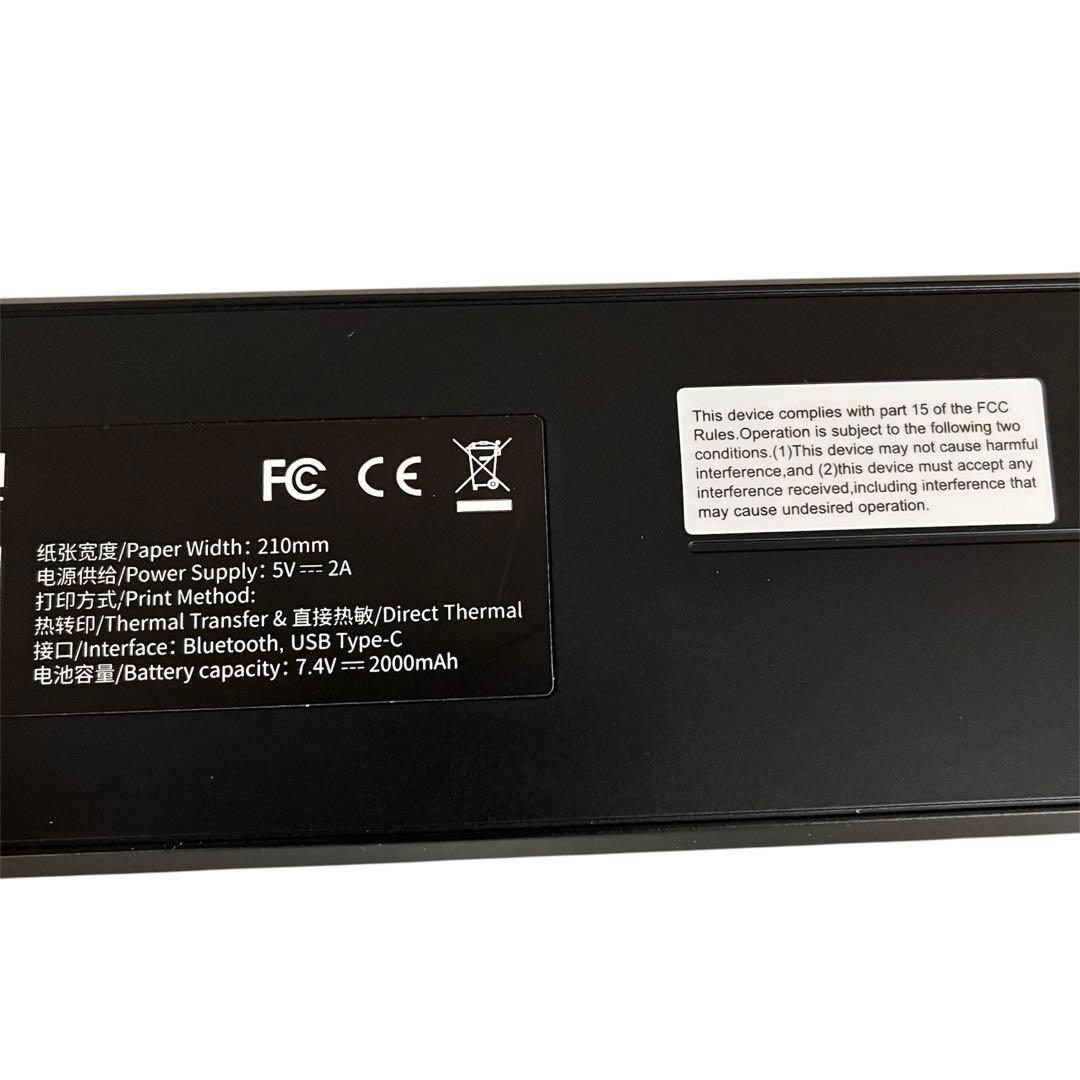 【インクリボン付】HPRT MT800 A4モバイルプリンター 熱転写