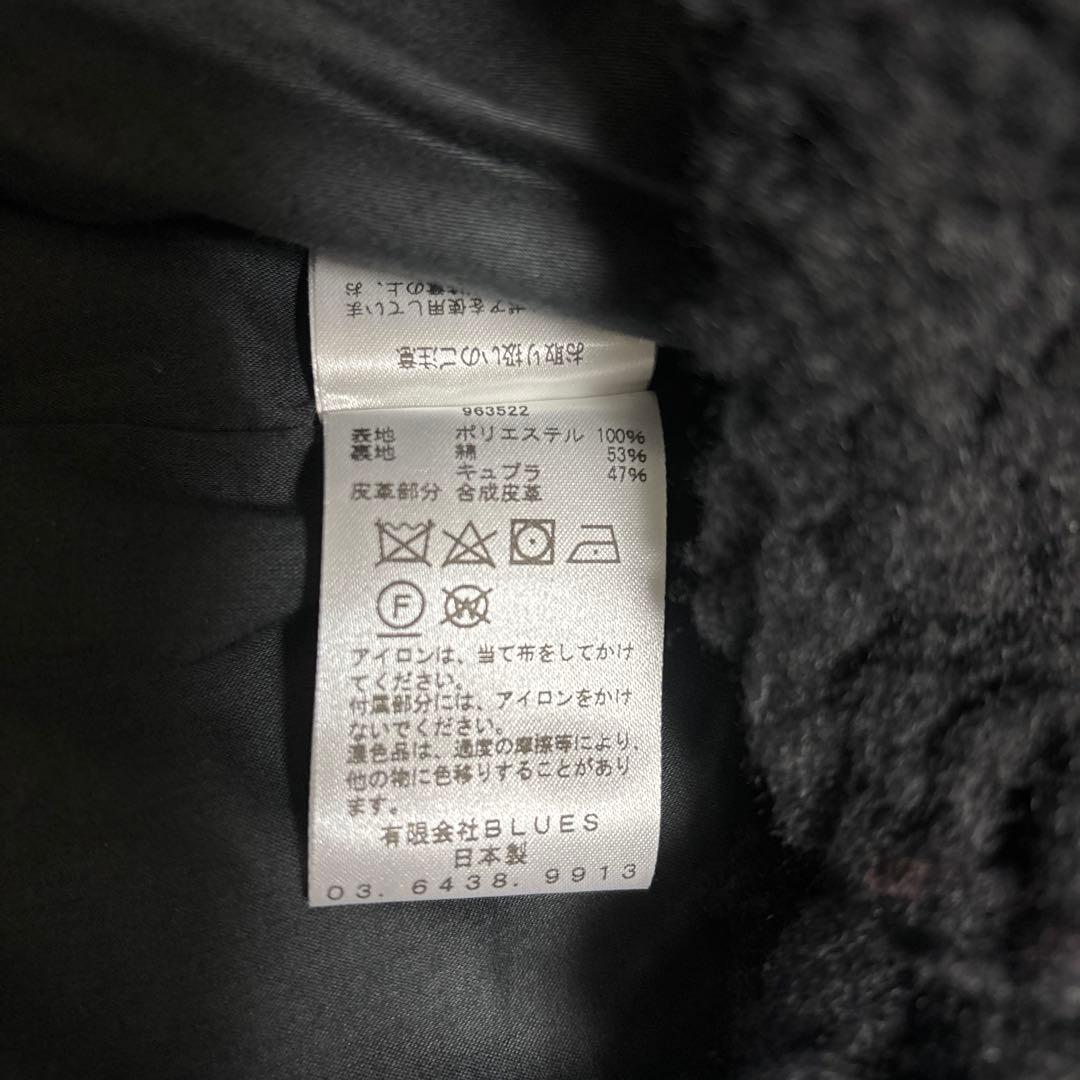 大幅値下げ Kuro クロ　ベスト モコモコ　フリース　ビックシルエット