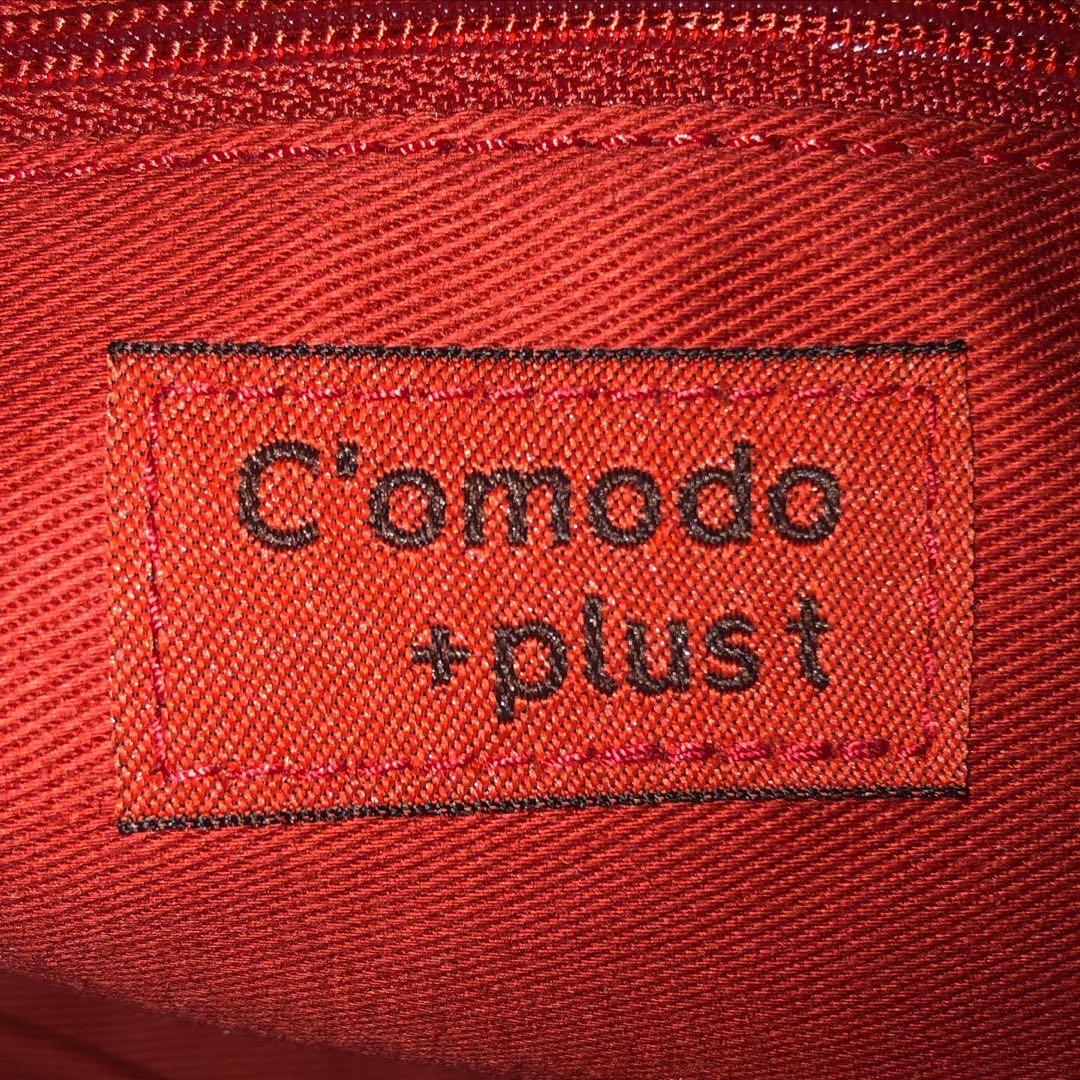 日本製 コモドプラスト ミニショルダー バッグ 革 赤 ウエストポーチ 4way