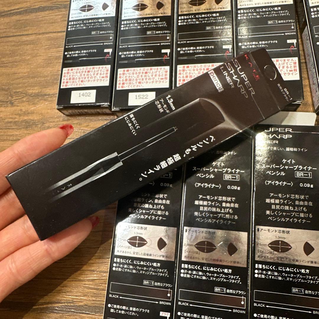 KATE SUPER SHARP LINER ペンシル アイライナー 10本