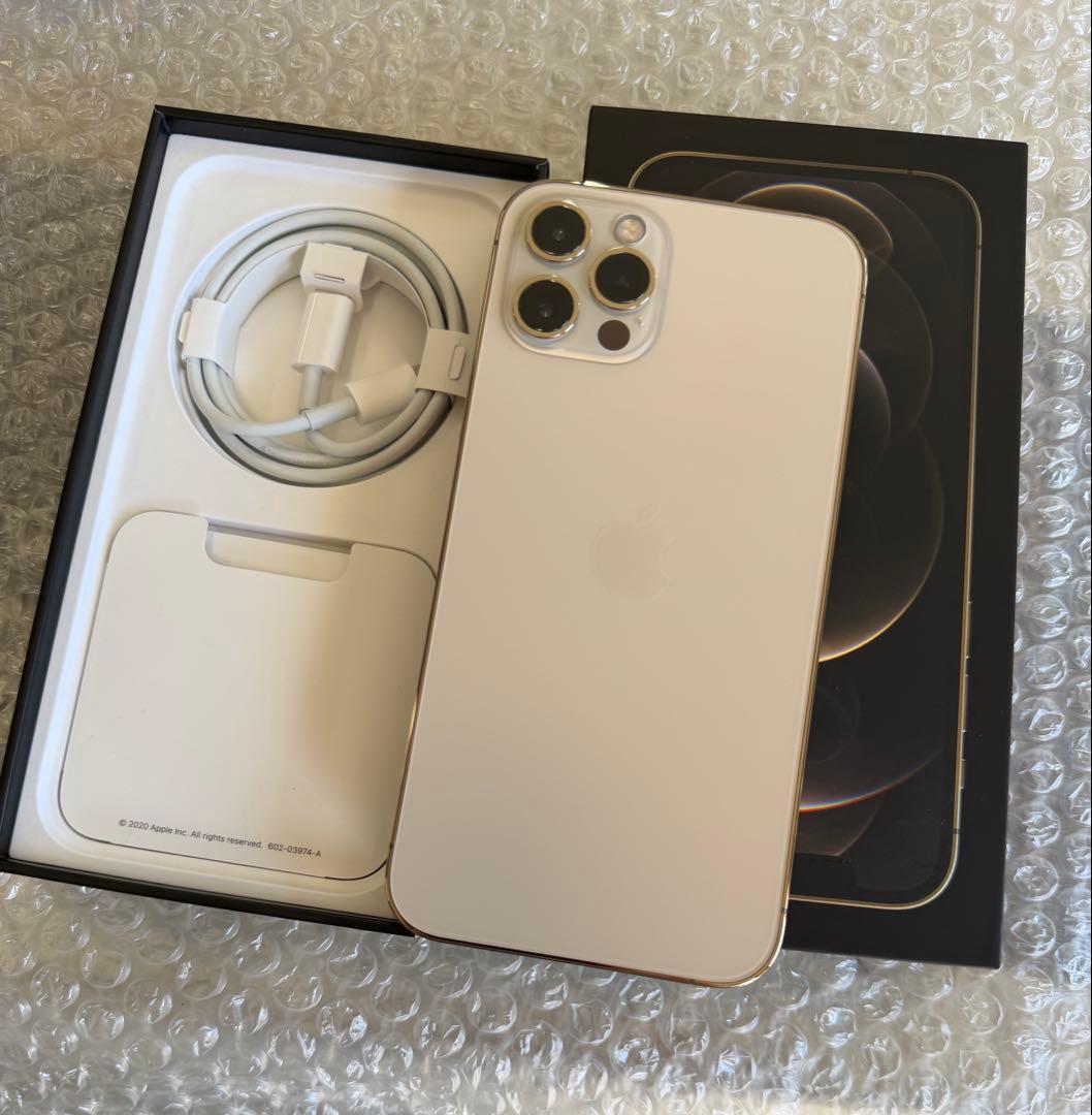iPhone 12 Pro ゴールド 512GB バッテリー80% 極美品