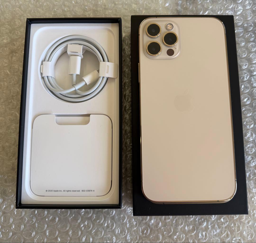 iPhone 12 Pro ゴールド 512GB バッテリー80% 極美品