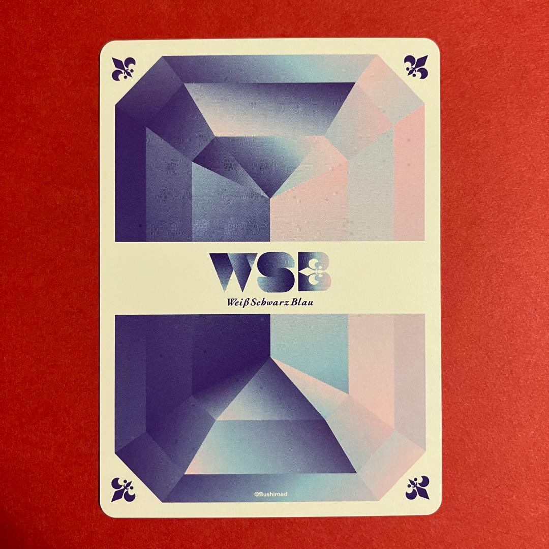 ヴァイスシュヴァルツブラウ　太宰治　SSP 文豪ストレイドッグス