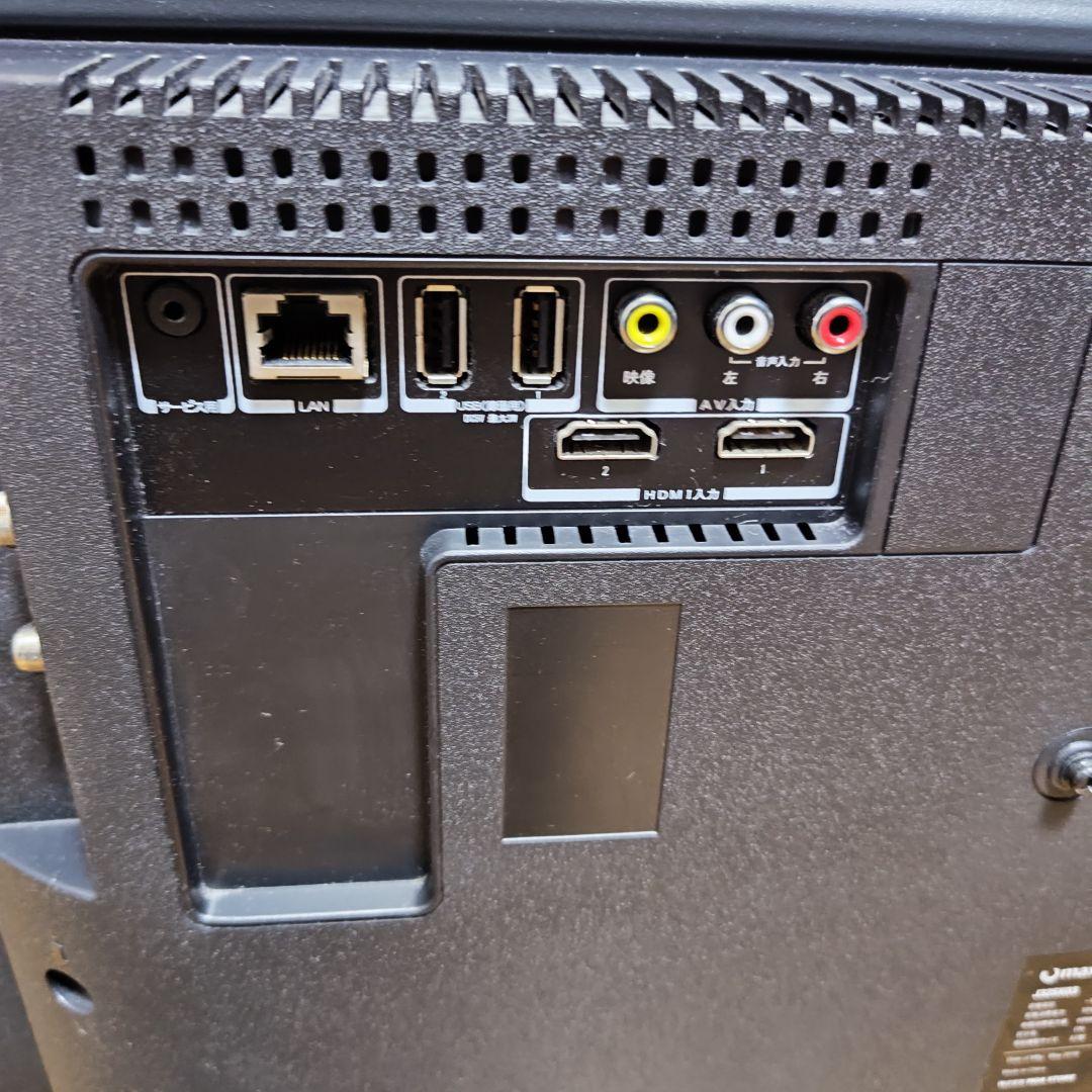 【完動品】 maxzen マクスゼン J32SK03 32型　液晶テレビ