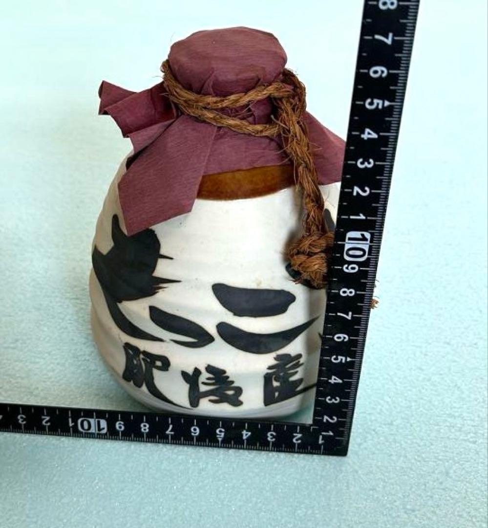 【超希少・60年以上熟成】松の泉 肥後産もっこす 35度 720 1998年瓶詰