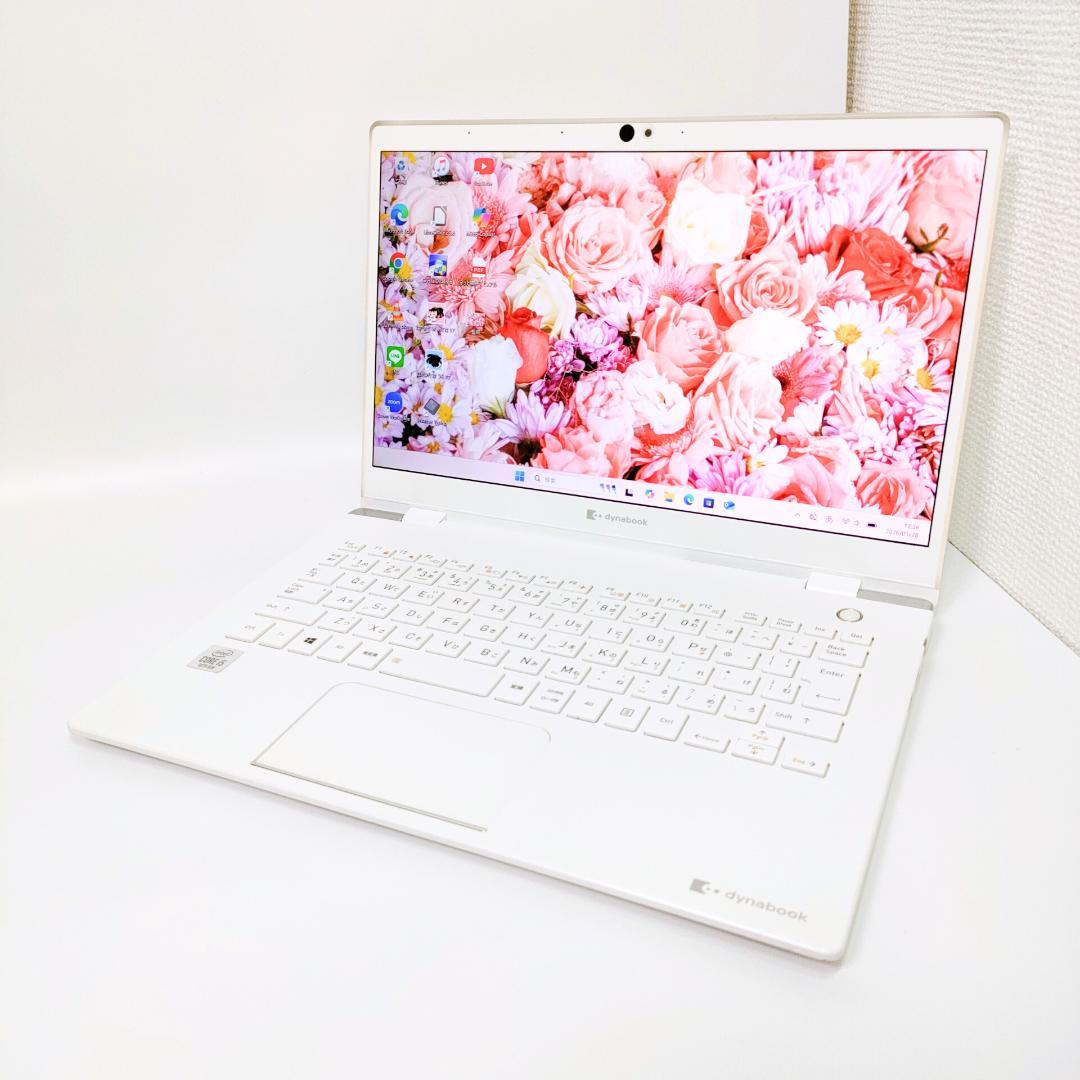 第10世代i5✨️ダイナブック/Windows11/オフィス付き白ノートパソコン