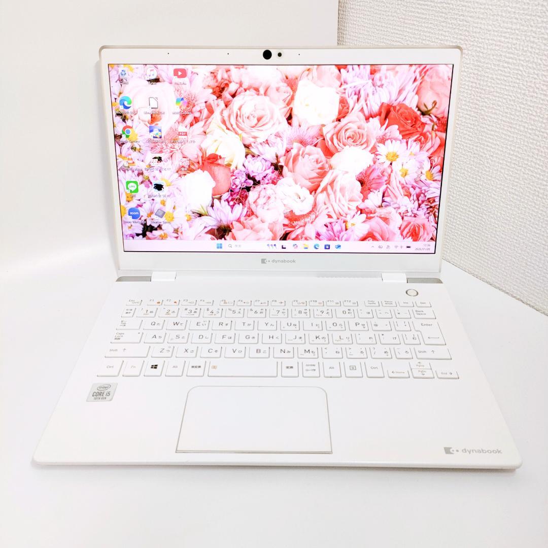 第10世代i5✨️ダイナブック/Windows11/オフィス付き白ノートパソコン