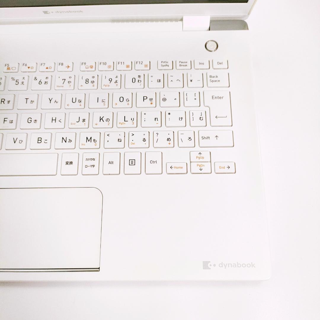 第10世代i5✨️ダイナブック/Windows11/オフィス付き白ノートパソコン