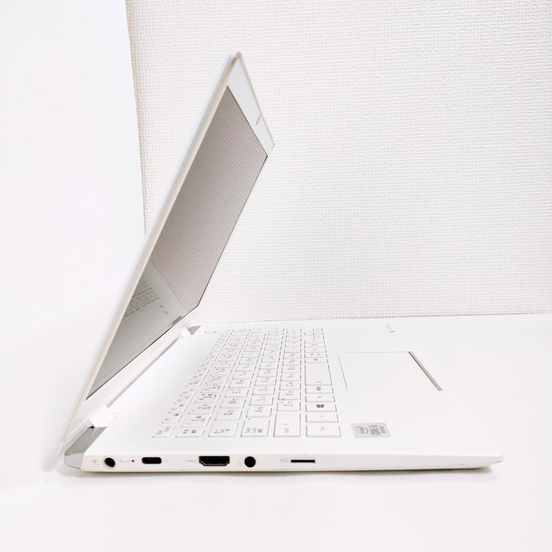 第10世代i5✨️ダイナブック/Windows11/オフィス付き白ノートパソコン