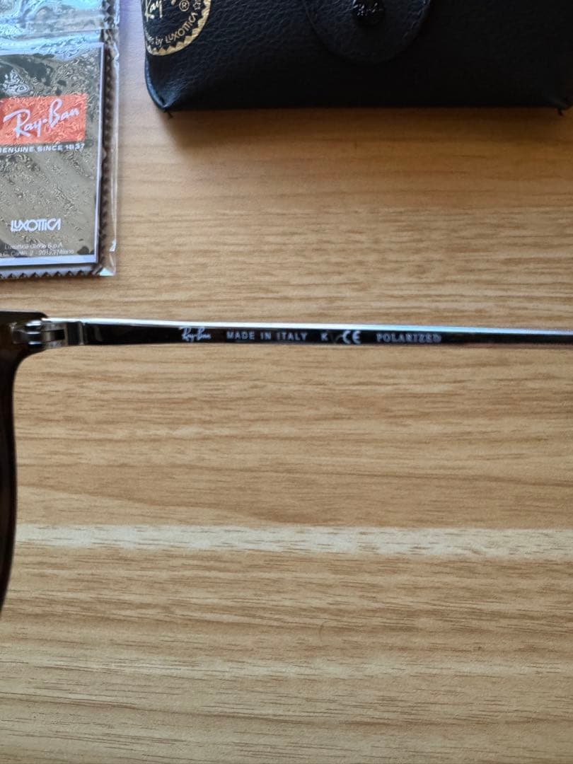 Ray-Ban RB 4171F ERKA サングラス