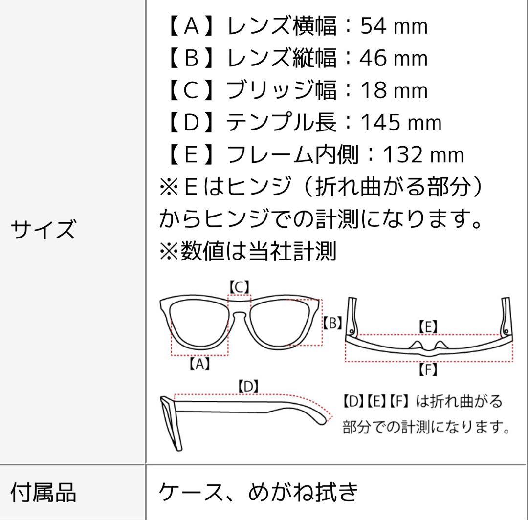 Ray-Ban RB 4171F ERKA サングラス