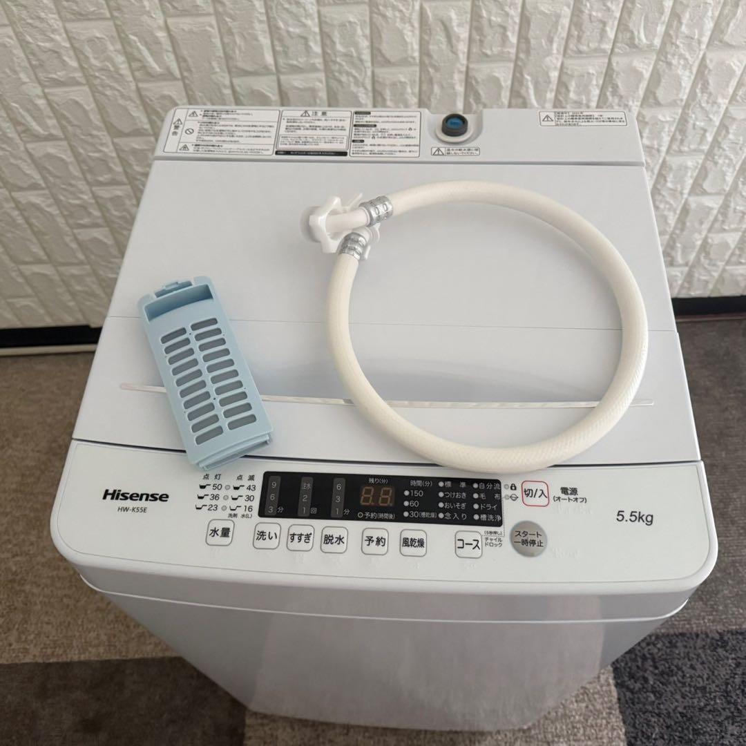 都内23区配送無料✨新生活家電　3点セット　ハイアール　ハイセンス　ヤマダ電機