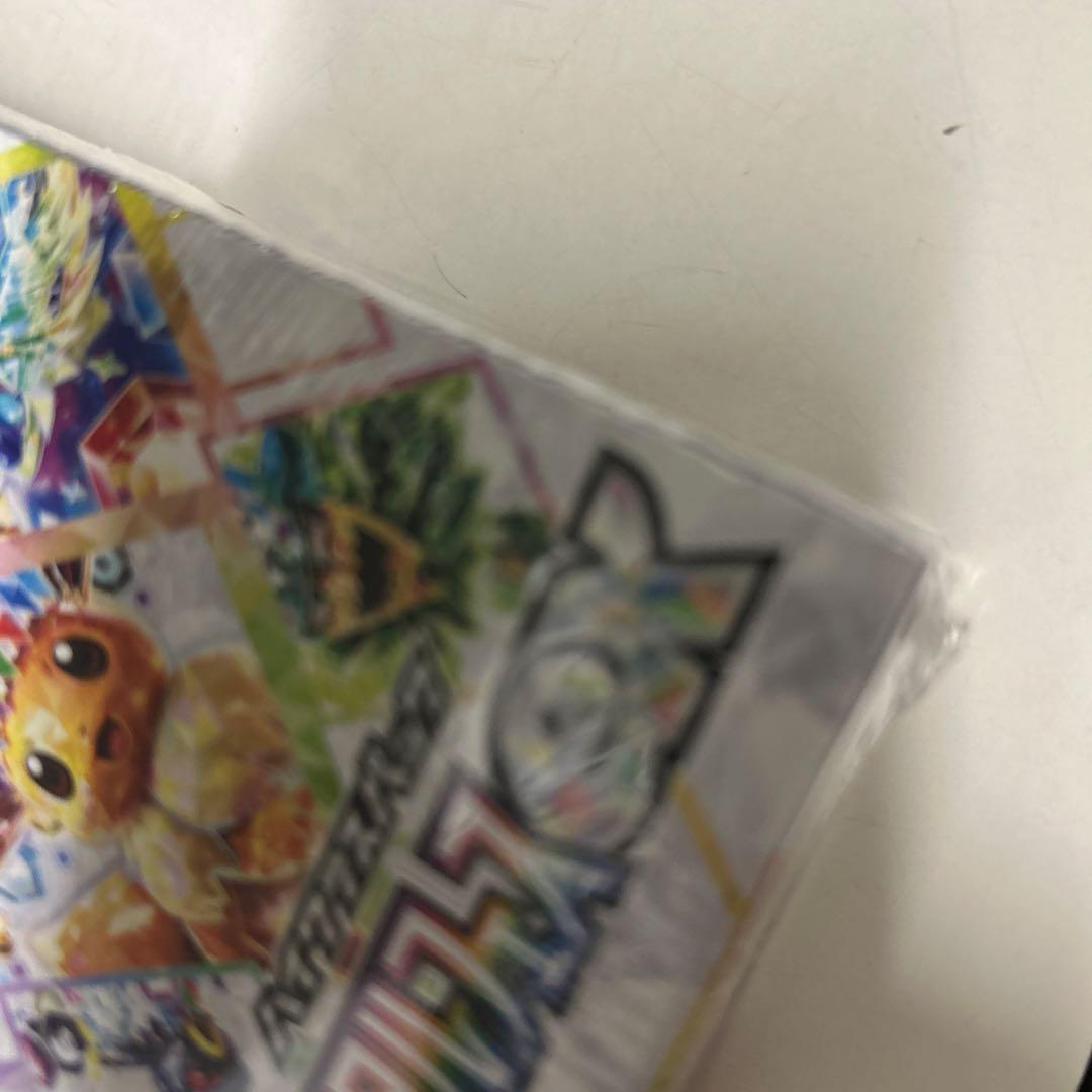 ポケモンカードゲーム テラスタルフェス