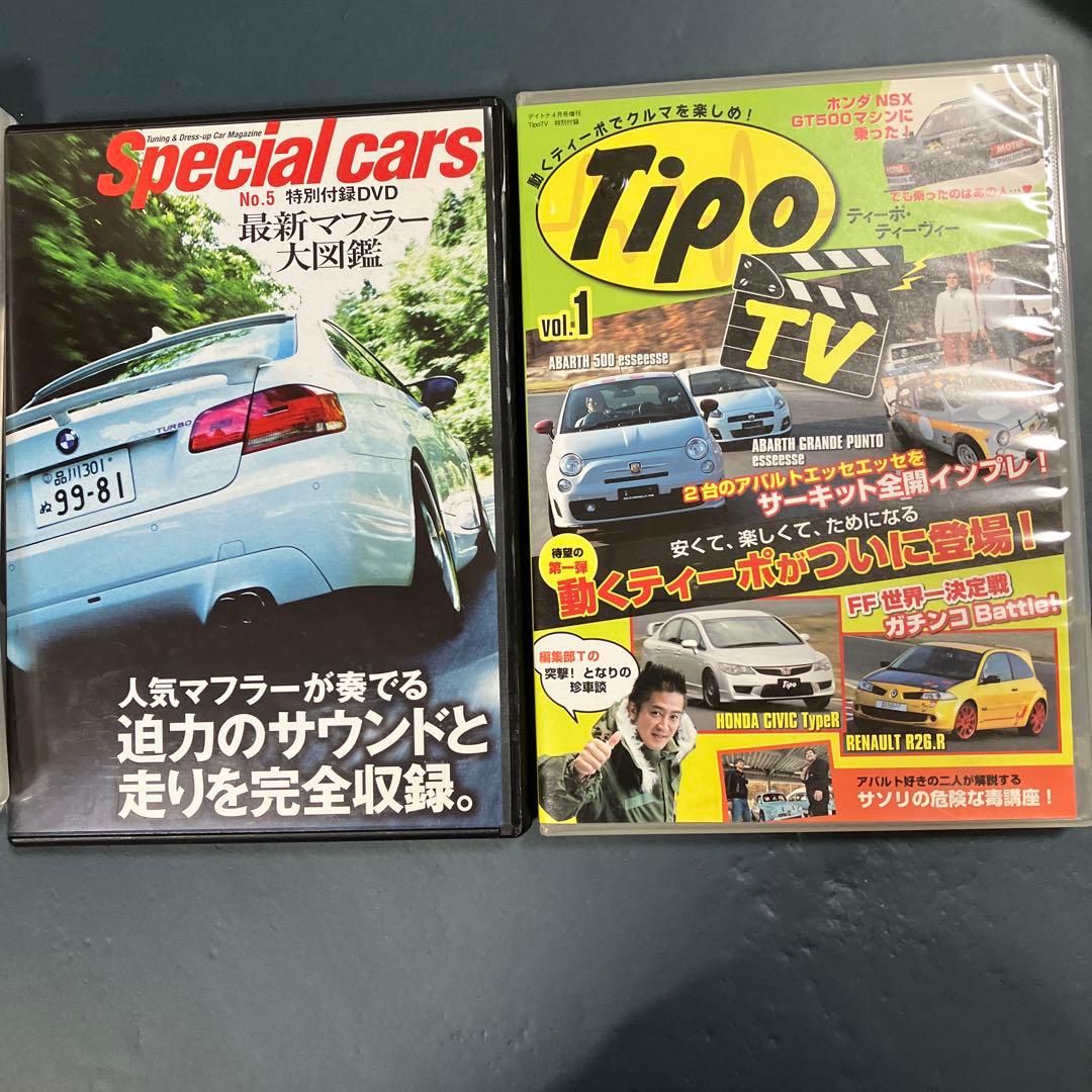 Motoring 2006 DVD 12枚 ホットバージョン2本　16本