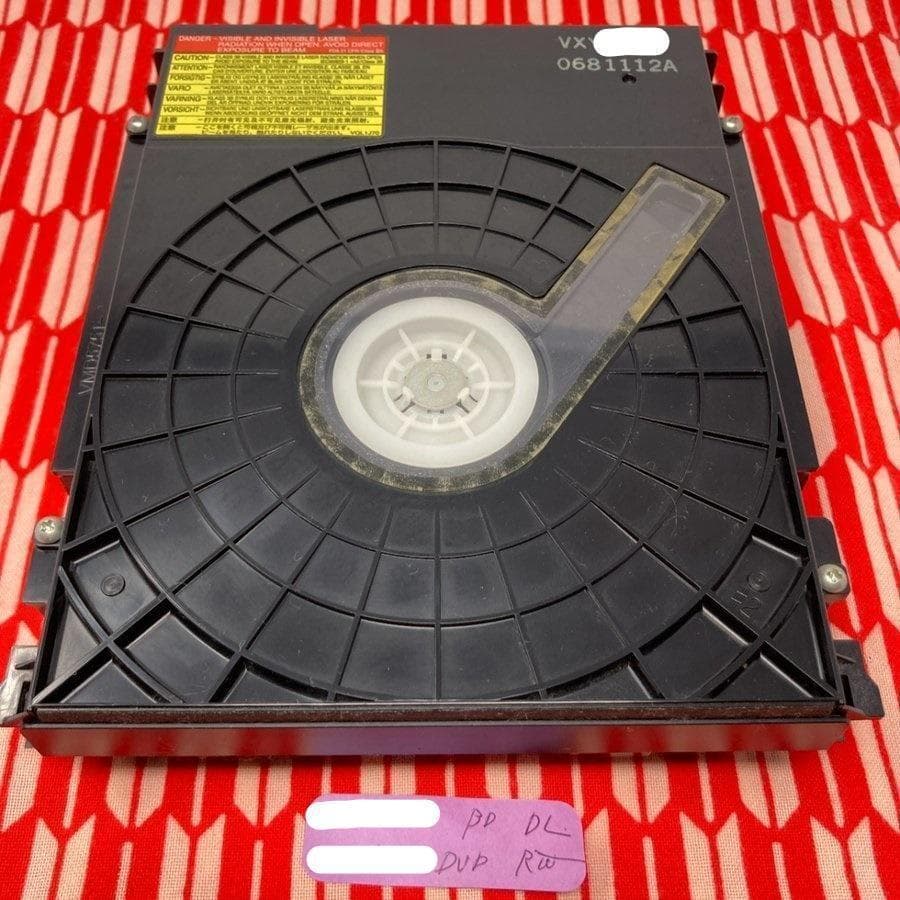 VXY2080(動作保証)互換交換用ドライブ DMR-BW680など