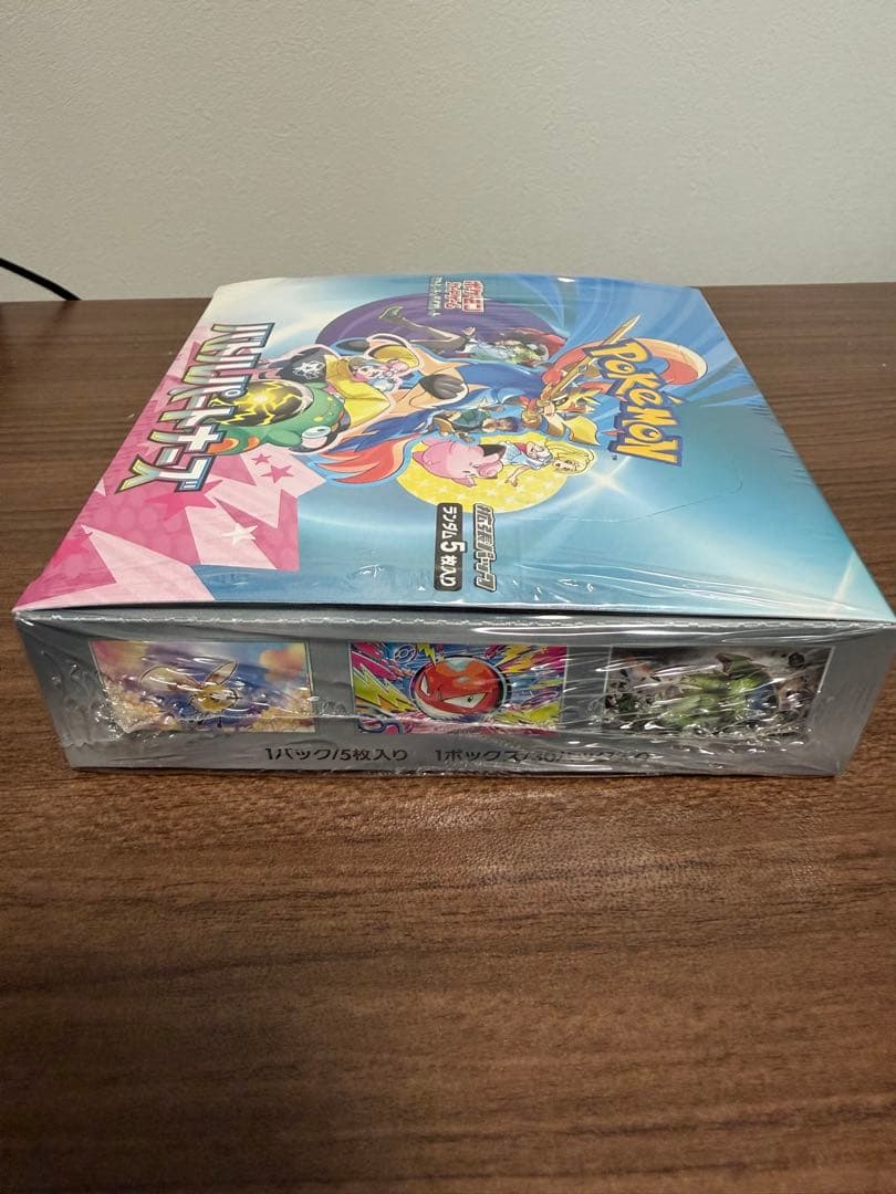 【シュリンク付】　バトルパートナーズBOXシュリンク付き&プロモカードセット売り