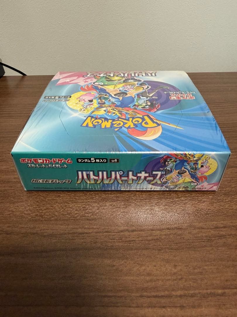 【シュリンク付】　バトルパートナーズBOXシュリンク付き&プロモカードセット売り