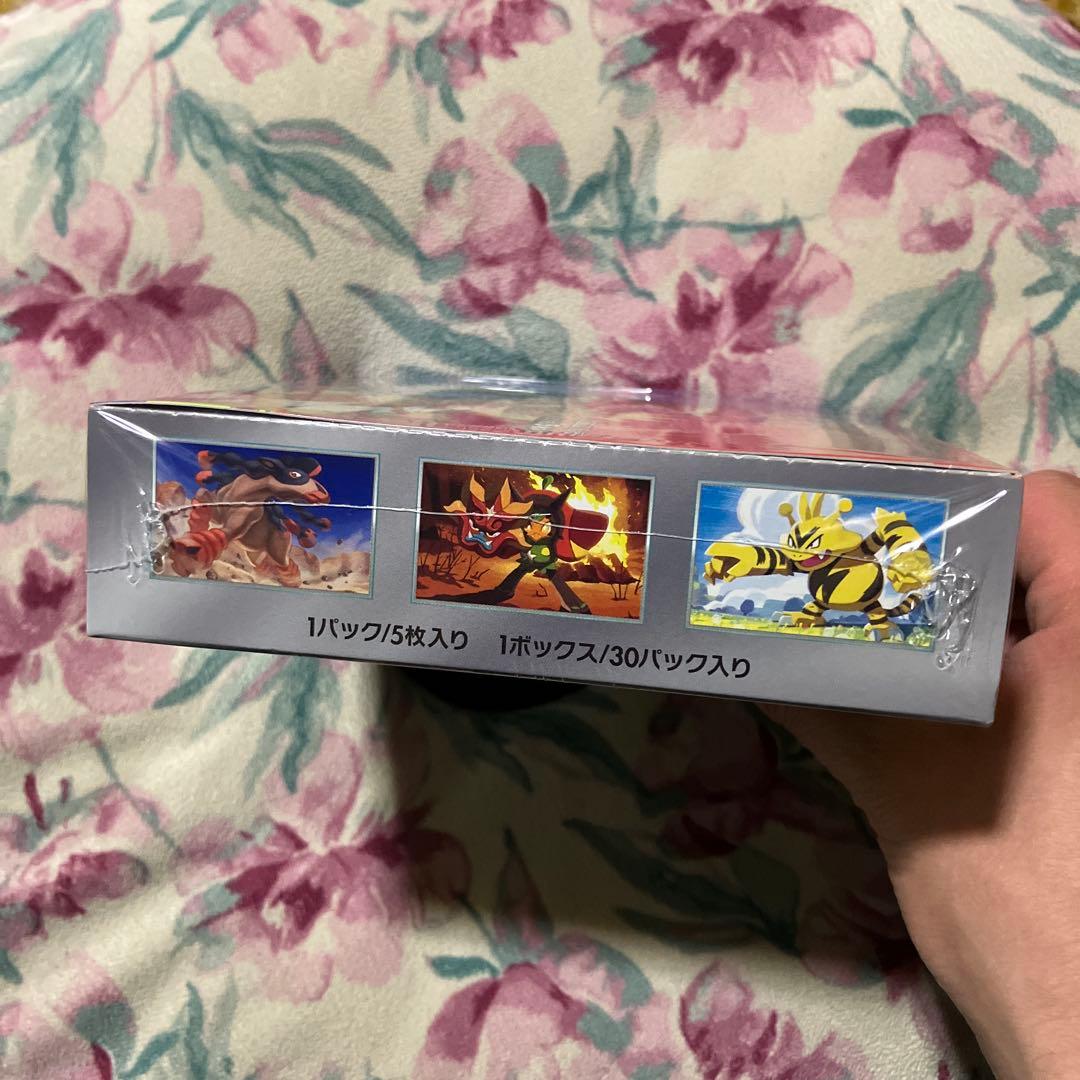 ポケモンカード　熱風のアリーナ　未開封シュリンク付きBOX