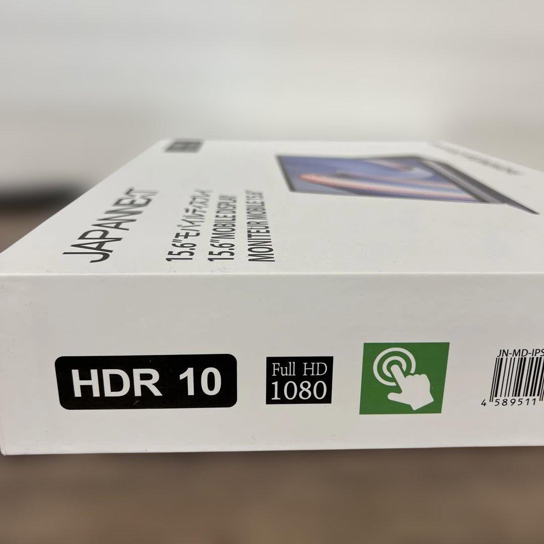 26182JAPANNEXTモバイルモニターJN-MD-IPS1564FHDRT