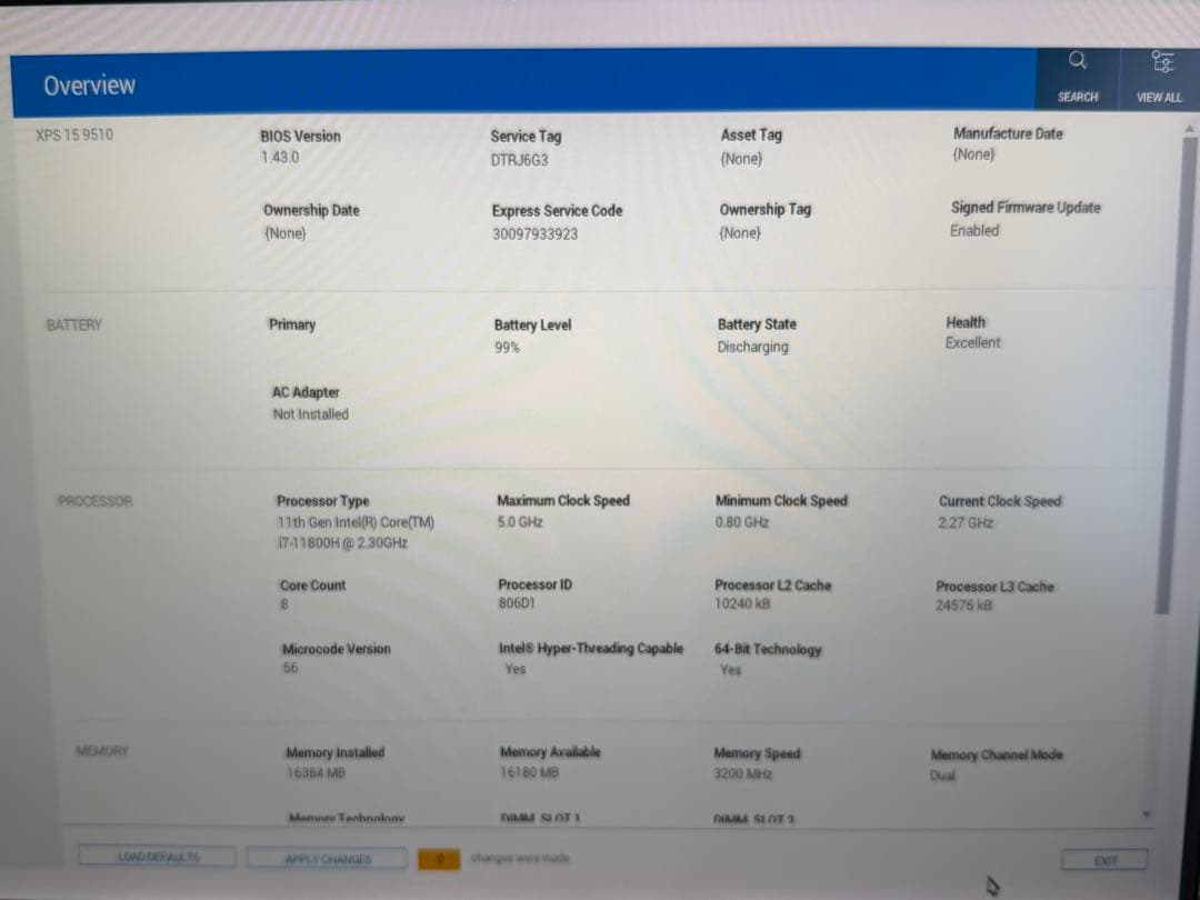 Dell XPS 15 9510 最終価格