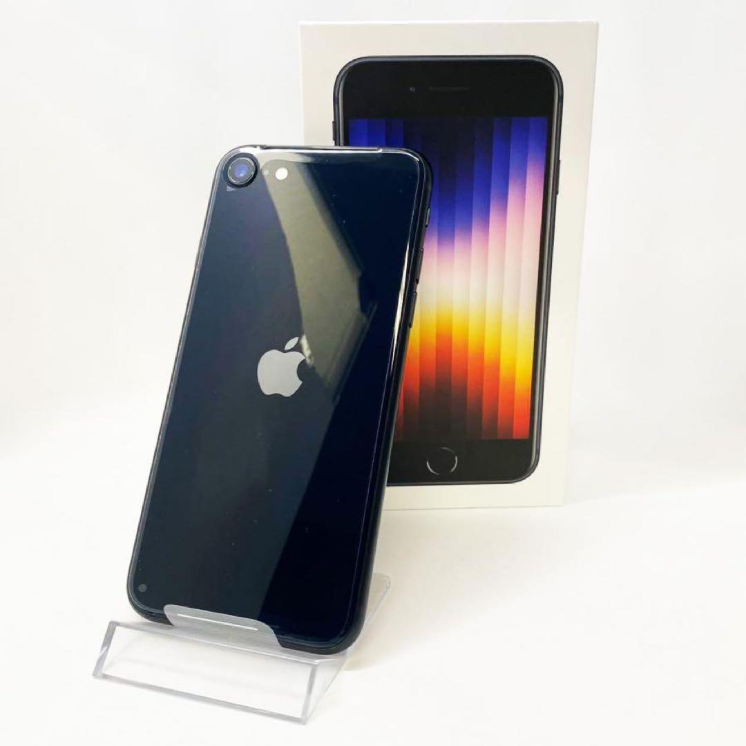 【極美品】iPhoneSE3 128GB SIMフリー バッテリー新品