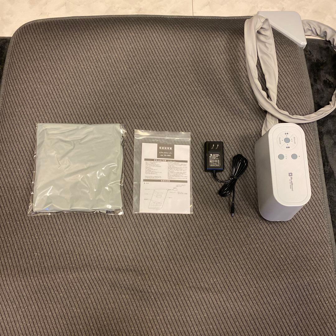 ブルーブラッド 電動ストレッチ￼マットレスパッド エアテックスリーパーセット