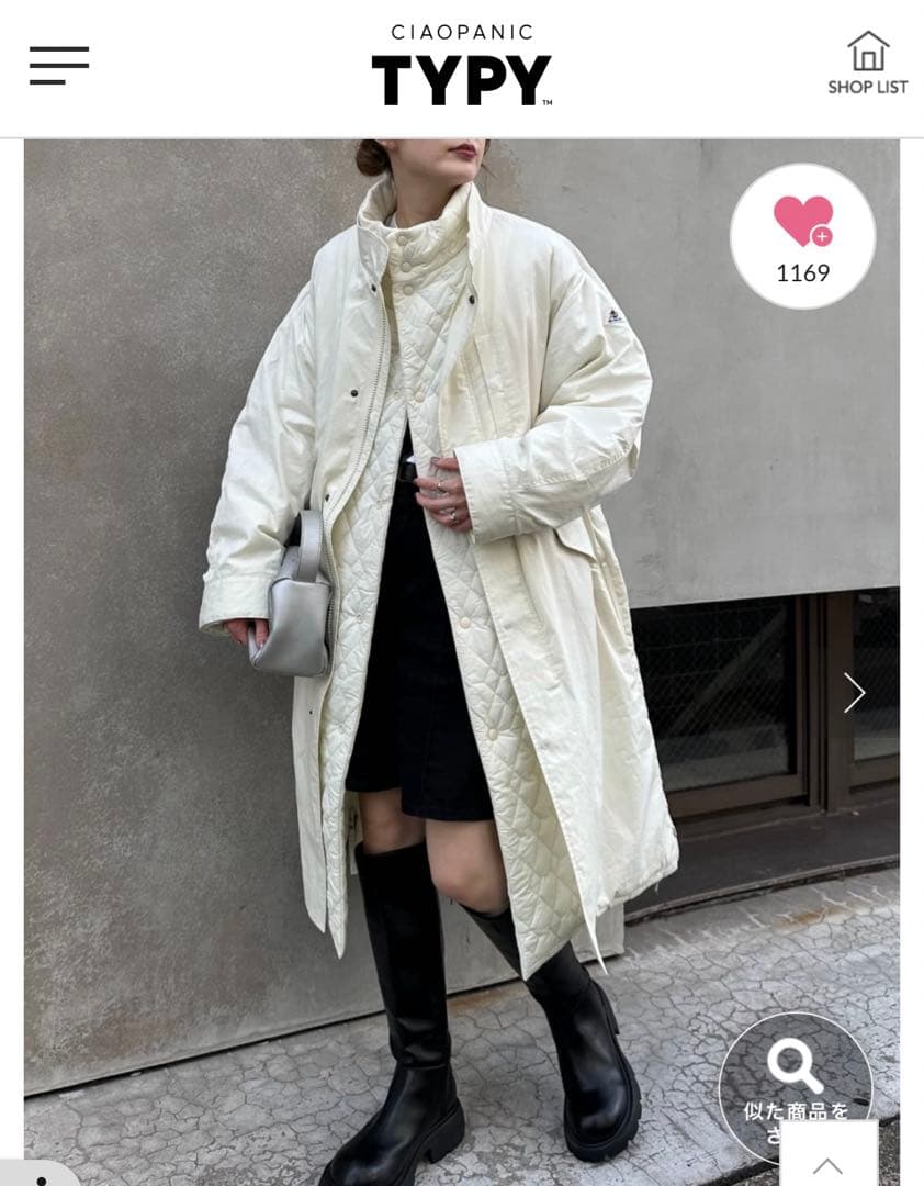 新品タグ付き ゲバコ GEVACO モッズリバーコート チャオパニックティピー