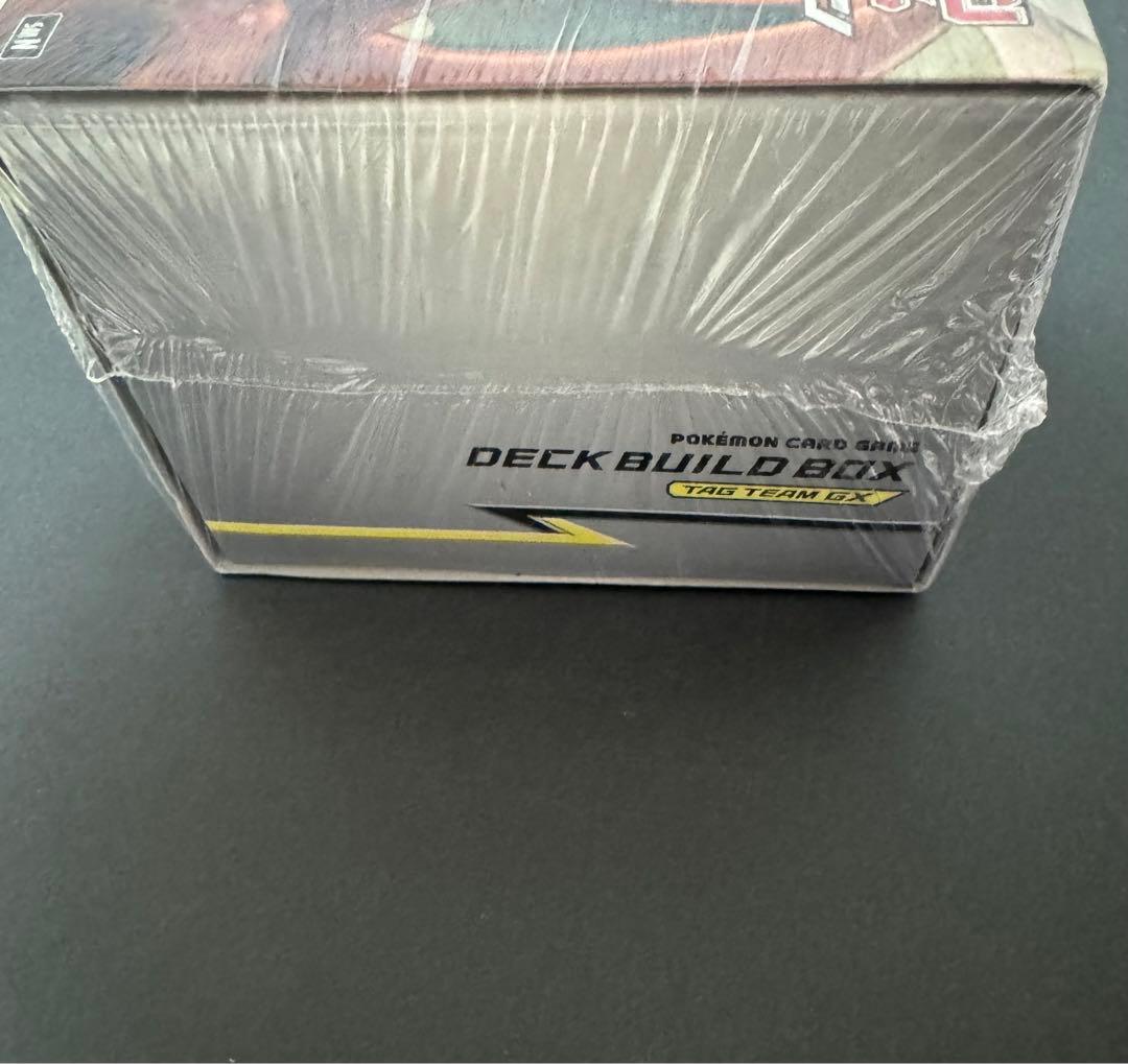 ポケモンカードゲーム　デッキビルドBOX TAG TEAM GX シュリンク付き