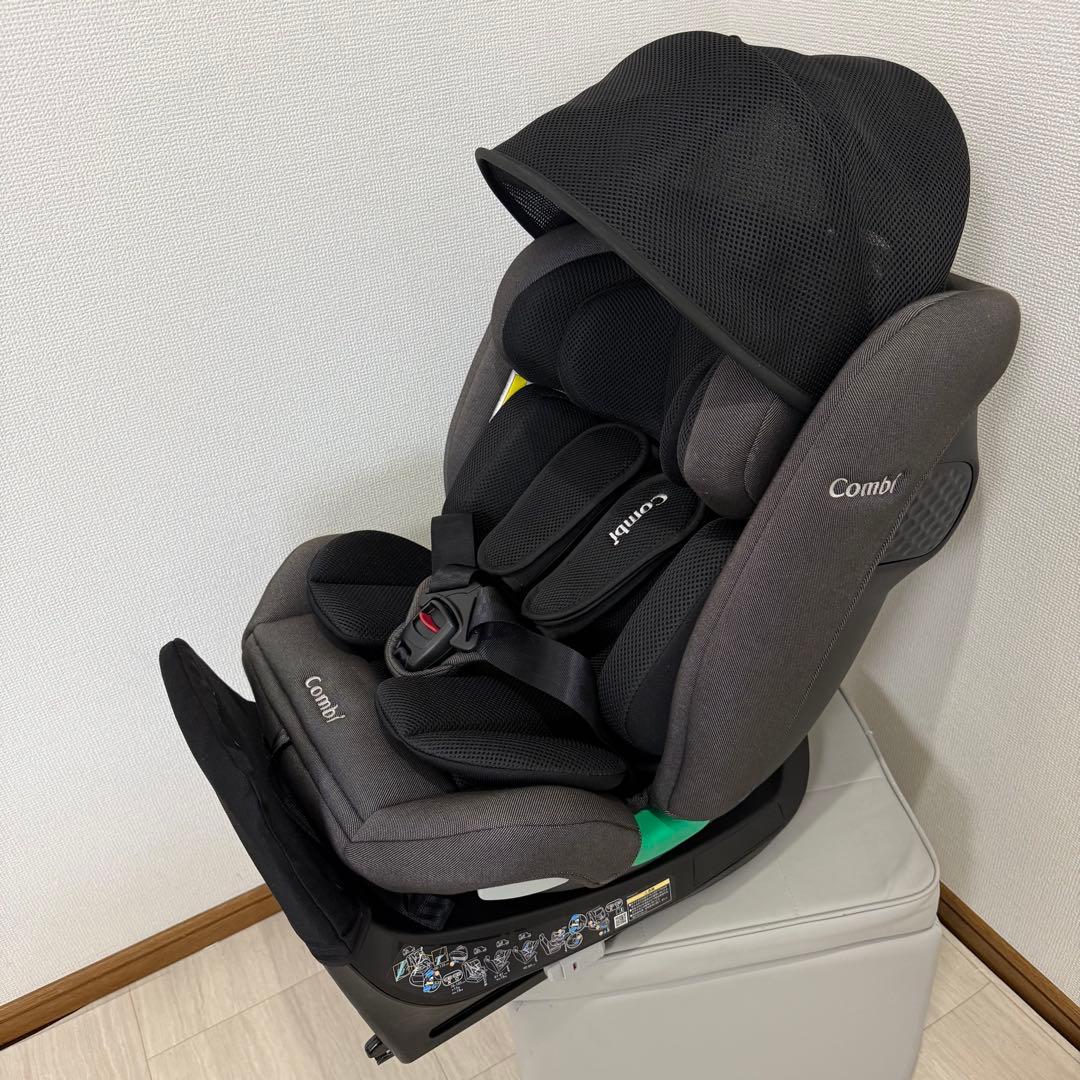 【極美品】Combiクルムーヴロング R129 ブラック チャイルドシート