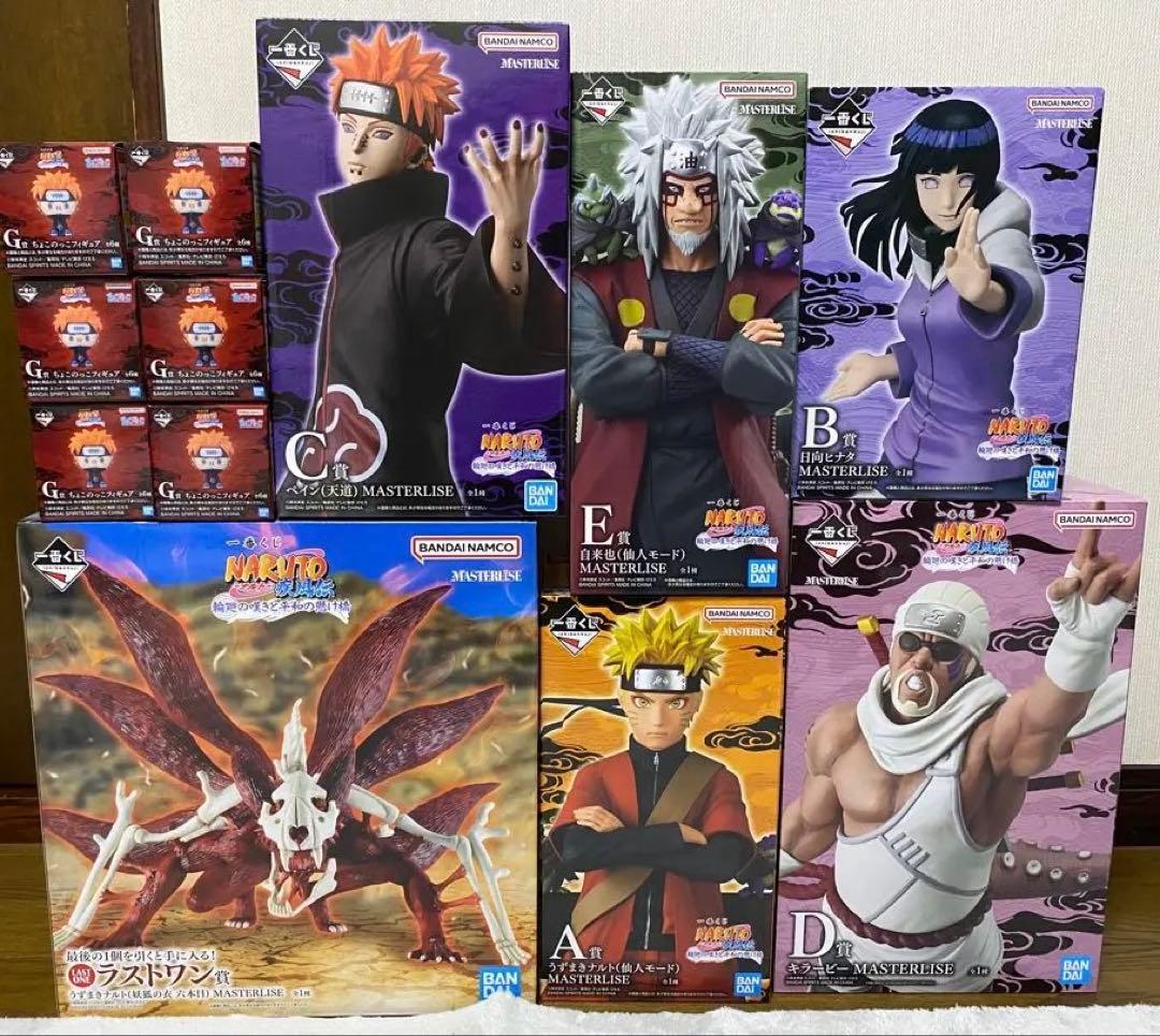 一番くじ ナルト NARUTO 輪廻の嘆きと平和の懸け橋　セミコンプリートセット