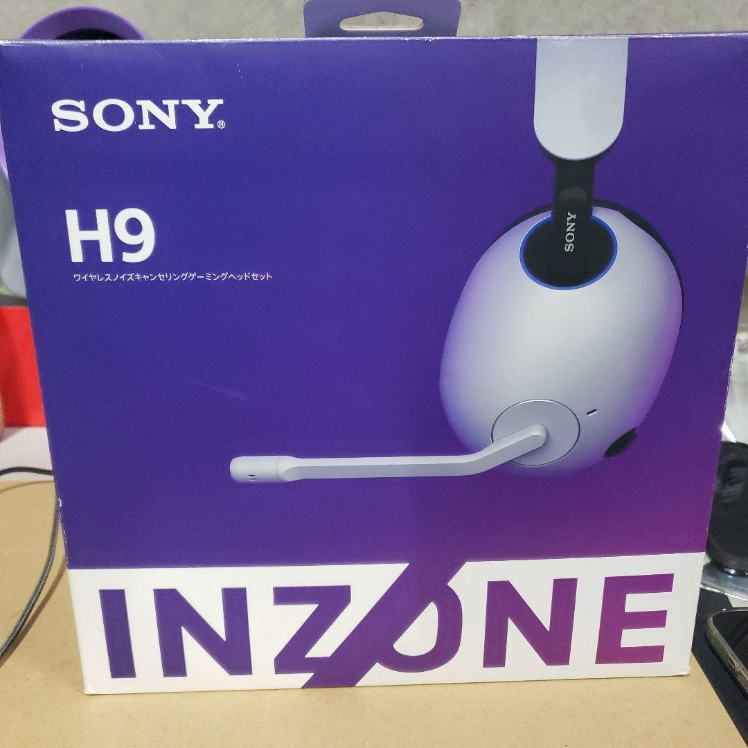 SONY INZONE H9 ワイヤレスヘッドセット 黒