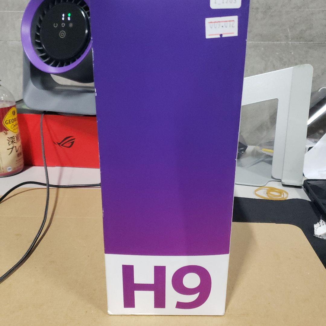 SONY INZONE H9 ワイヤレスヘッドセット 黒