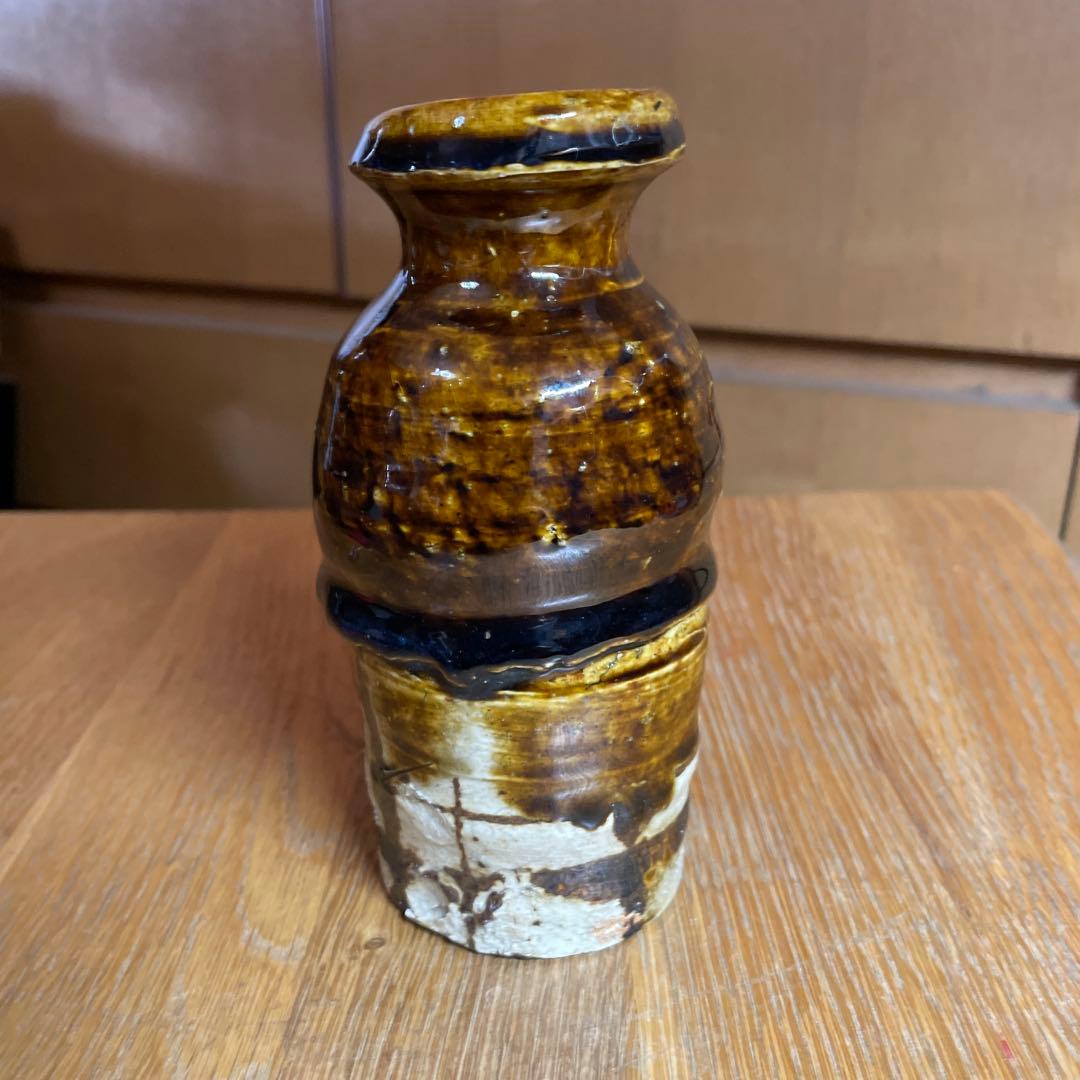 中島勝乃利　飴釉織部徳利　箱なし