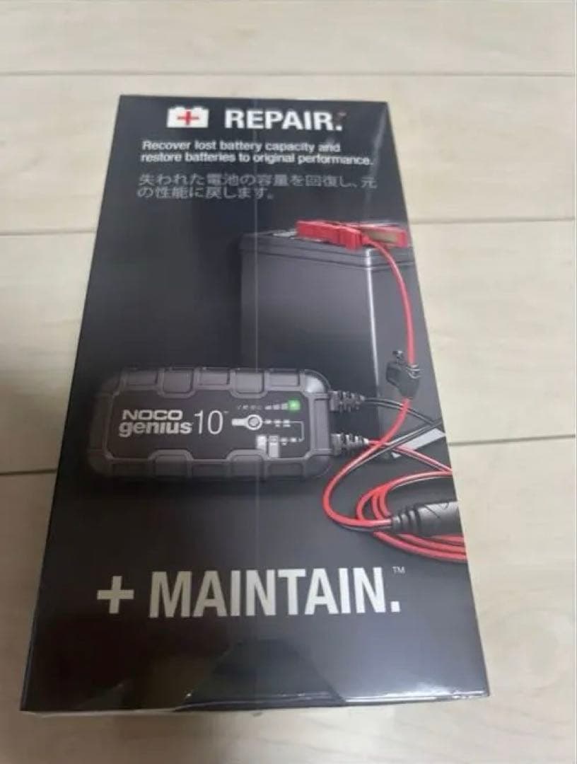 早い方優先NOCO Genius 10 バッテリーチャージャー