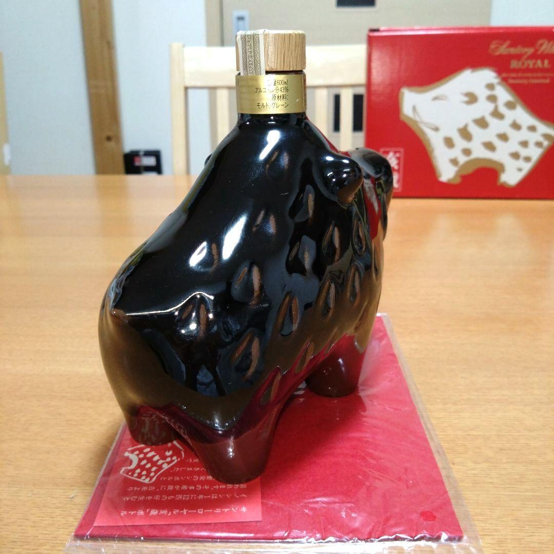 ◆サントリーウイスキー◆ローヤル◆干支ボトル◆亥歳◆1995年◆平成7年◆古酒