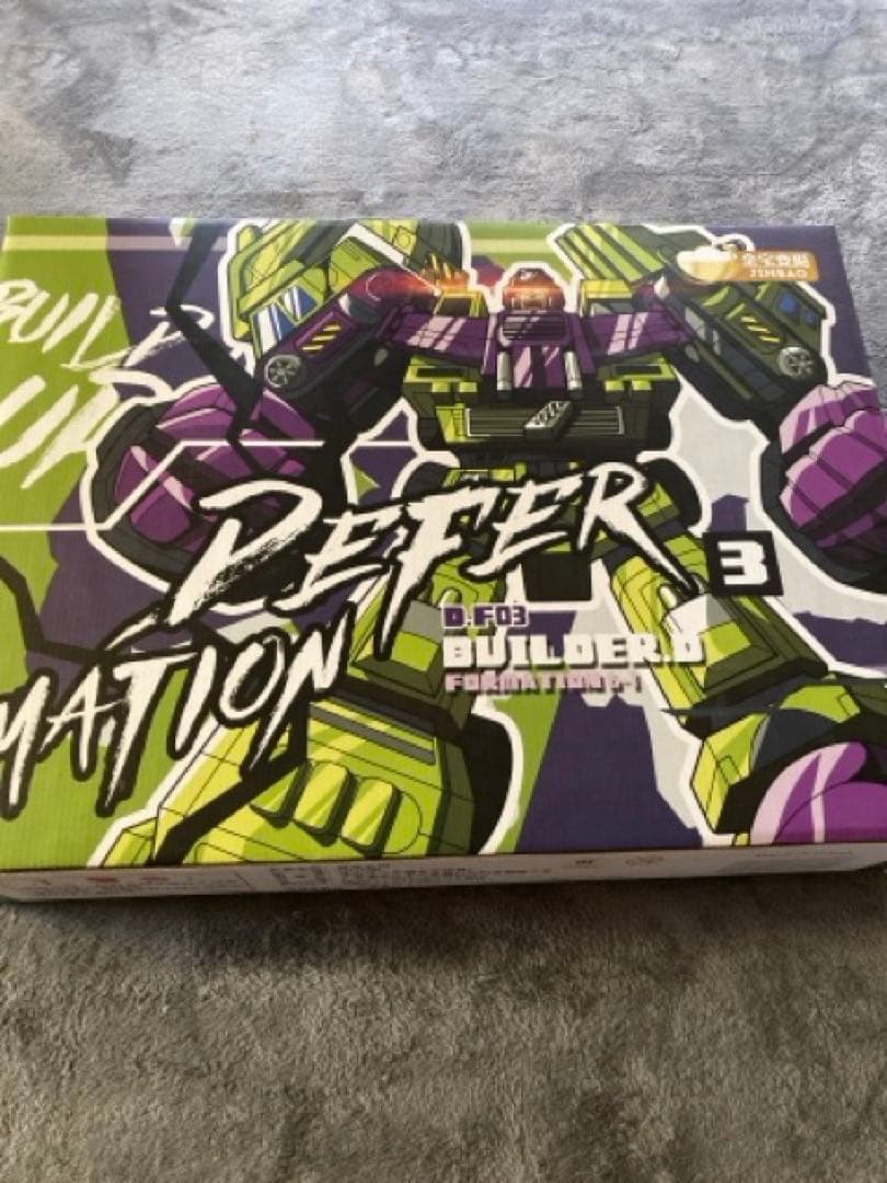 トランスフォーマー非正規デバステイター