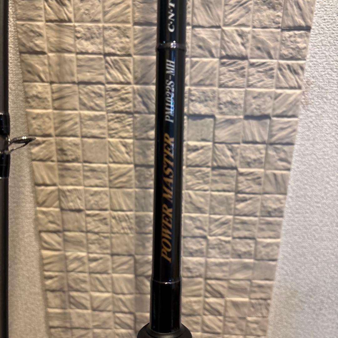 天龍　テンリュウ　パワーマスター　PM1022S-MH ショアジギングロッド