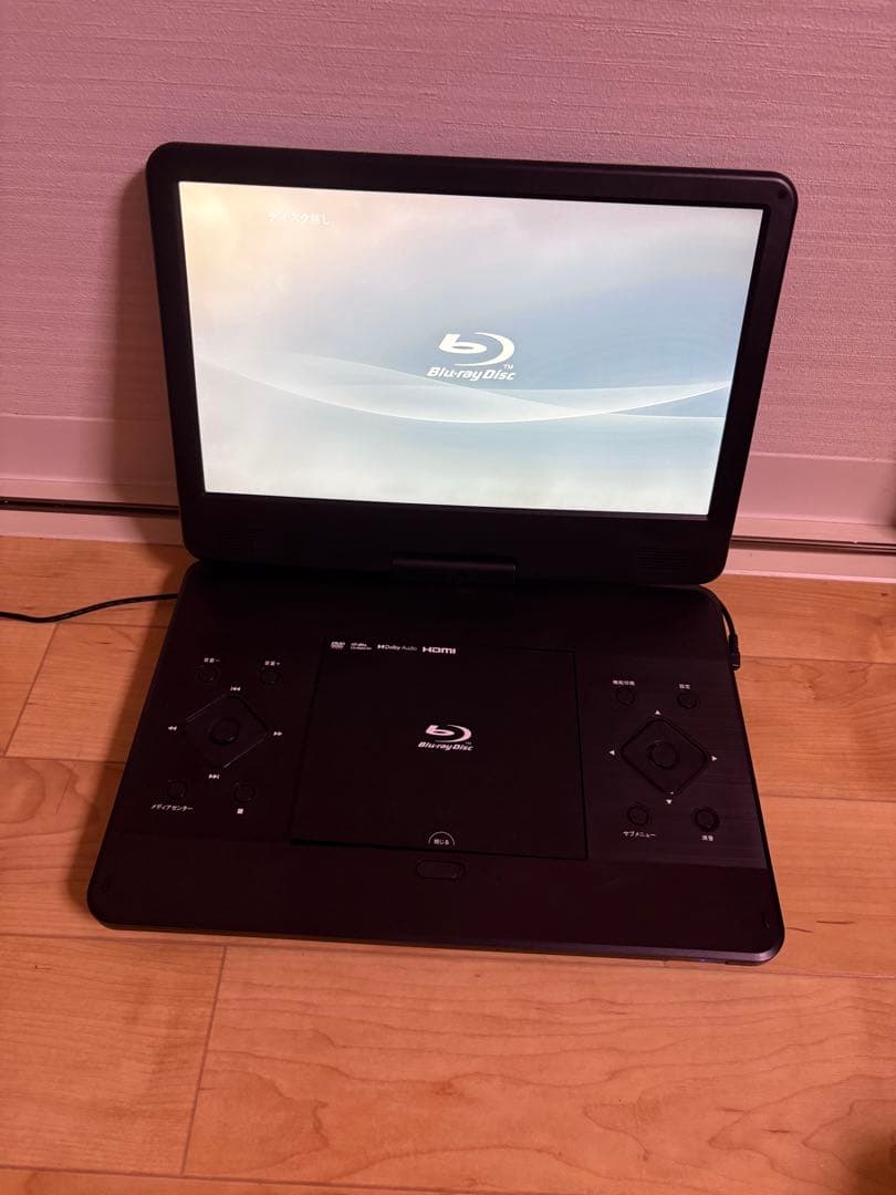 アグレクション14インチポータブルブルーレイディスクプレーヤー
