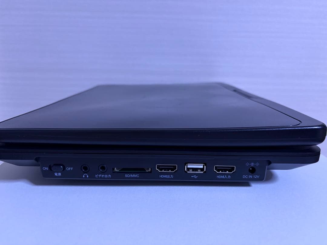 アグレクション14インチポータブルブルーレイディスクプレーヤー